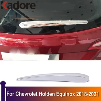 Накладки на стеклоочистители заднего стекла для Chevrolet Holden Equinox 2018 2019 2020 2021 Хромированные аксессуары для задних стеклоочистителей