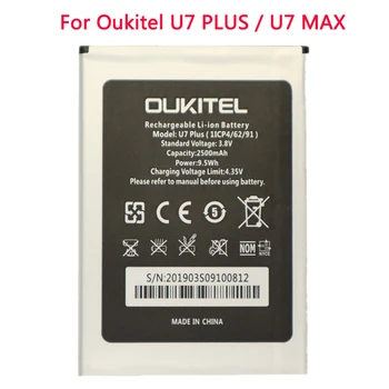 100% Оригинальный Аккумулятор емкостью 2500 мАч Для Мобильного телефона Oukitel U7 PLUS / U7 MAX В наличии Высокое Качество + Номер для отслеживания 1