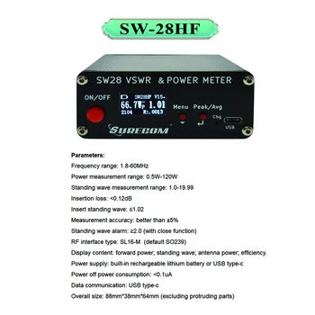 Surecom SW-28HF 1,8-60 МГц мини-Измеритель мощности V.S.W.R. 120 Вт Высокоточный радиочастотный измеритель прямой мощности/отраженной мощности и КСВН 1