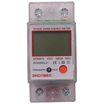 SINOTIMER DDS6619-012 AC 220V 80A ЖК-дисплей С цифровой подсветкой, Однофазный Счетчик энергии, кВтч, Измеритель энергопотребления, Ваттметр (B) 1
