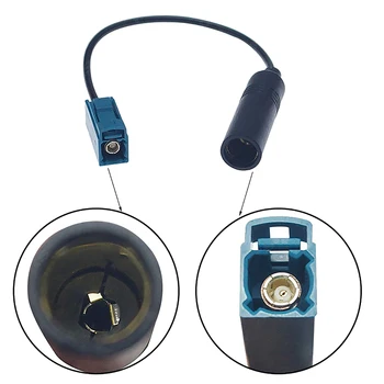 Автомобильный аудио кабель-адаптер антенны FM-радио Fakra для подключения антенны к Din-адаптеру 2