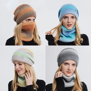 Уличные осенне-зимние женские новые лыжные шапки с градиентным ветрозащитным шарфом из двух частей, спортивные велосипедные зимние шапки, вязаные термошапки 1