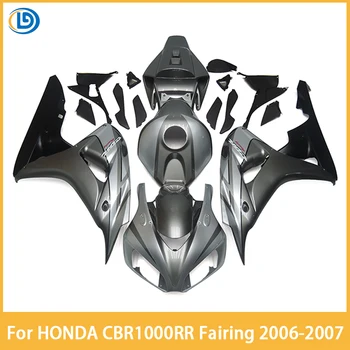 Новый комплект обтекателей мотоцикла ABS Подходит для Honda CBR1000RR 2006 2007 cbr1000 RR CBR 1000RR 06 07 комплект обтекателей кузова Серебристо-черный 1
