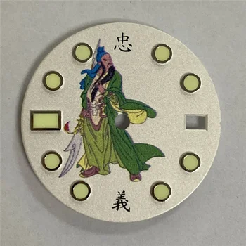 Креативные Китайские Иероглифы 28,5 мм Циферблат Часов Super C3 Светящийся для Модификации механизма SKX007 NH35 Деталь НОВАЯ DIY 1
