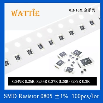 SMD резистор 0805 1% 0.25R 0.255R 0.27R 0.28R 0.287R 0.3R 100 шт./лот микросхемные резисторы 1/10 Вт 2.0 мм * 1.2 мм с низким значением сопротивления 1