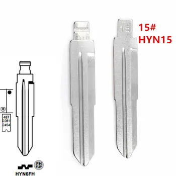 10шт HYN15 HYN6 Откидное Пустое лезвие для ключей 15 # HYN6FH для Hyundai Elantra Tucson Kia Cerato для пультов KD keydiy xhorse VVDI 1