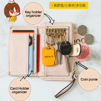 Женский милый чехол для ключей, корейский короткий кошелек, держатель для ключей, органайзер, кошелек для наличных, портмоне, Модные Мужские многофункциональные сумки-клатчи 2