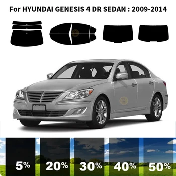 Комплект для УФ-тонировки автомобильных окон из нанокерамики для Hyundai GENESIS 4 DR СЕДАН 2009-2014 1