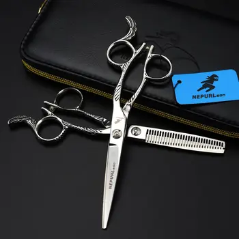 Профессиональные парикмахерские ножницы с ручкой павлина 6 дюймов, Парикмахерские инструменты для стрижки, филировочные ножницы, парикмахерские ножницы 1