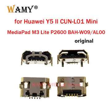 5-100 шт. USB Док-станция Для Зарядки Порты и разъемы Разъем-Розетка Для Huawei Y5 II CUN-L01 Mini MediaPad M3 Lite P2600 BAH-W09/AL00 1
